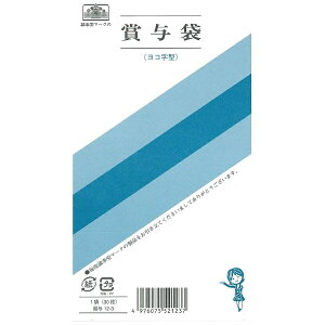 {@߁bNIHON HOREI ^12|3 12-3