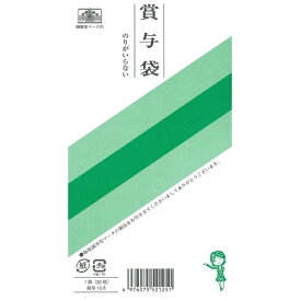 日本法令｜NIHON HOREI 給与12−5 12-5