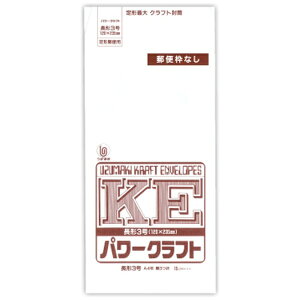 HƁbKANKO KOGYO zCgp[ 3 X֘gȂ