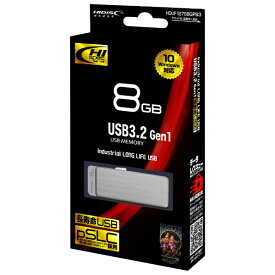磁気研究所｜HIDISC ハイディスク USBメモリ (Mac/Windows) シルバー HDUF127S8GPS3 [8GB /USB TypeA /USB3.0 /スライド式]
