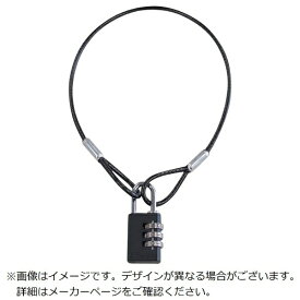 清水｜SHIMIZU SOL　ワイヤー＆パドロックダイヤル錠タイプ　1040mm 3180-30L