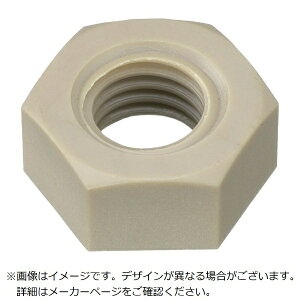 gXRRbTRUSCO NAKAYAMA TRUSCO@|tFjTt@Ch@Zpibg@M6@50 BPPS-NTM6