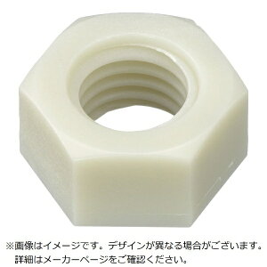 gXRRbTRUSCO NAKAYAMA TRUSCO@KX@ۋ|A~hMXD6@RENY@Zpibg@M6@50 BRENY-NTM6