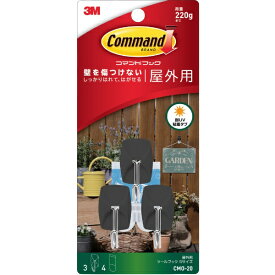 3Mジャパン｜スリーエムジャパン 3M　コマンド　フック　屋外用　ツールフック　Sサイズ CMO-20