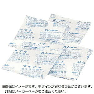 Mitsubishi Gas Chemical TradingbOHKXwg[fBO H]w@_CAiND@2gC DIANAND2GC