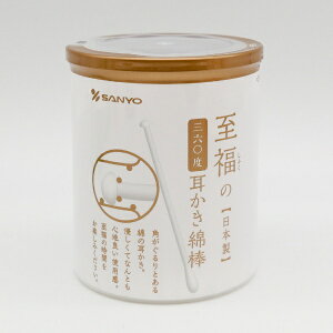 RmbSANYO 360°Ȗ_ij 100{