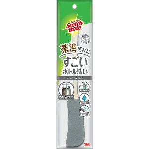 3MWpbX[GWp 3M@XRb`EuCg@{g􂢃O[ MBC-03KGY