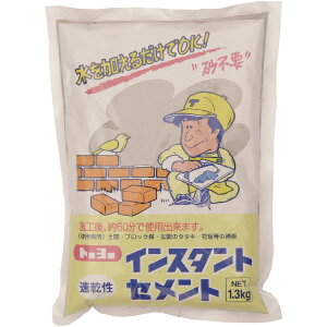 g[[}ebToyo Matelan MATERAN@CX^gZg60@D@1D3kg@i1ܓj NO5110