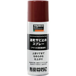 �g���X�R���R�bTRUSCO NAKAYAMA TRUSCO�@�����T�r�~�߃X�v���[�@�ԎK�F�@300ml RPPS-R