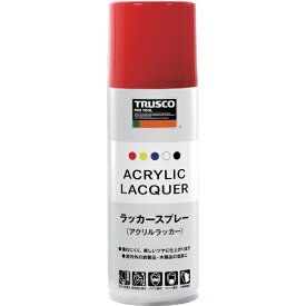トラスコ中山｜TRUSCO NAKAYAMA TRUSCO　ラッカースプレー　ツヤ消しブラック　400ml RSP400-TBK