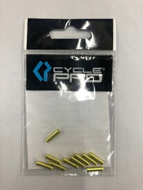 CYCLEPRO｜サイクルプロ アルミカラーインナーキャップ 10個/1.9mm ゴールド