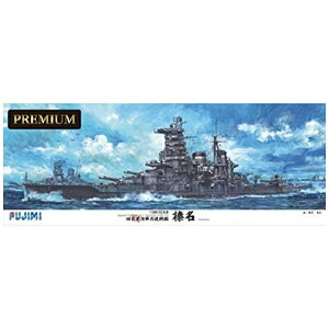 tW~͌^bFUJIMI 1/350 ͑DfSPOT {CR Y v~A