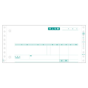 qTSbHISAGO khbgl`[ E[iE̕t 4P [10x4_1/2C` /200Zbg /4] GB996
