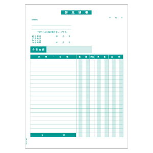 qTSbHISAGO kev^l䌩Ϗ A4^e [A4 /500] GB884