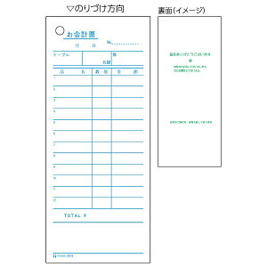 qTSbHISAGO k菑plv[ 75×177 1P 2015