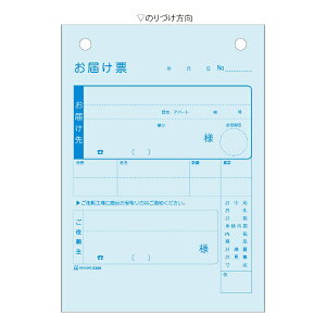 qTSbHISAGO k菑pl͂[ A6^e 3P 2309