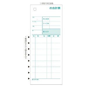 qTSbHISAGO k菑plv[ ~V8{ 70×175 2P 3030