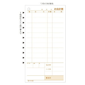 qTSbHISAGO k菑plv[ ~V11{ 105×200 2P 3066