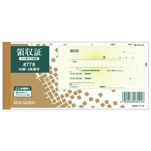 qTSbHISAGO k菑pl̎ ؎TCY 2P #778