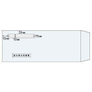 yGg[ōőSz|CgҌb9/11z qTSbHISAGO kli^ܗ^׏p/GB1222EGB2102pj [215x86mm /1000] MF30T