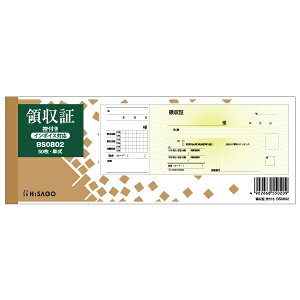 qTSbHISAGO k菑pl̎؁iTtj ؎TCY 1P BS0802