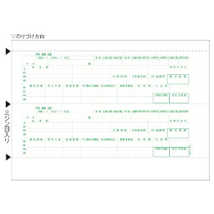 qTSbHISAGO k菑pl^׏ A4R 2 2P 6615