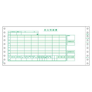 qTSbHISAGO khbgl^ 3P [11_2/10x5C` /1000Zbg /3] SB153