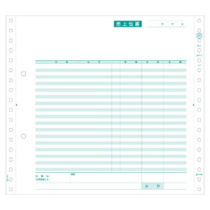 qTSbHISAGO khbgl`[ E[iE̕t 4P [10x9C` /100Zbg /4] GB997