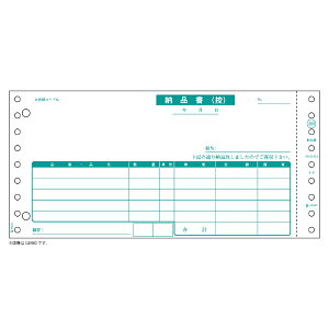 yGg[ōőSz|CgҌb12/11܂Łz qTSbHISAGO khbgl[i ̕t 3P [9_1/2x4_1/2C` /1000Zbg /3] SB480-3P