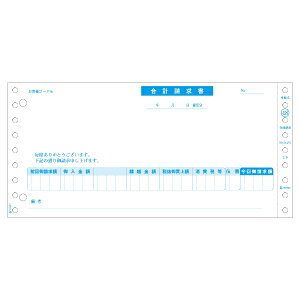 �q�T�S�bHISAGO �k�h�b�g�l���v�������i�Ŕ��j 2P [9_1/2x4_1/2�C���` /400�Z�b�g /����2��] GB48