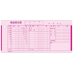 qTSbHISAGO k菑plƍ[ 185×84 1P 4