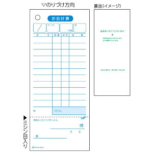 qTSbHISAGO k菑plv[i̎ؕtj 75×177 1P 2012