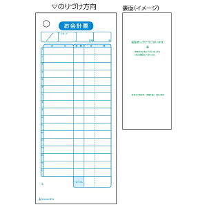 qTSbHISAGO k菑plv[isj 75×177 1P 2014