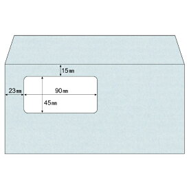 ヒサゴ｜HISAGO 〔封筒〕窓つき A4三ツ折用 [長6 /200枚] メタル MF15