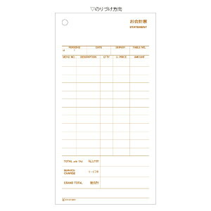 qTSbHISAGO k菑plv[iŃT[rXtj 105×200 3P 3231