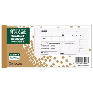 qTSbHISAGO k菑pl̎؁i[tj ؎TCY 3P BS08093P