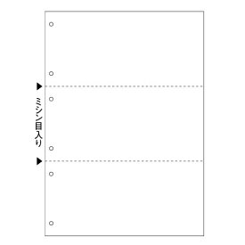 ヒサゴ｜HISAGO 〔各種プリンタ〕マルチプリンタ帳票 白紙 6穴 0.08mm [B4 /1200枚 /3面] BP2071Z