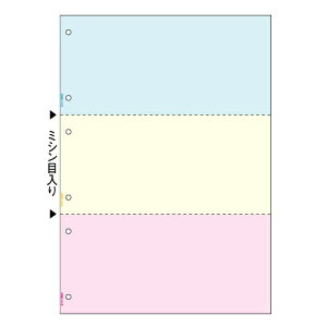 qTSbHISAGO kev^l}`v^[ J[ 6 0.08mm [B4 /1200 /3] BP2072Z