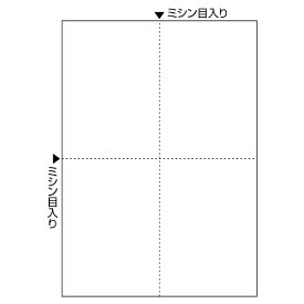 ヒサゴ｜HISAGO 〔各種プリンタ〕FSC（R）認証 マルチプリンタ帳票 白紙 0.08mm [A4 /2400枚 /4面] FSC2006W