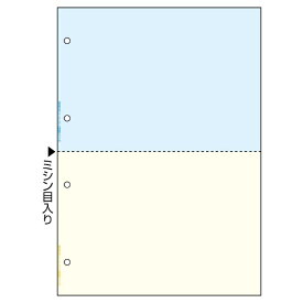 ヒサゴ｜HISAGO 〔各種プリンタ〕FSC（R）認証 マルチプリンタ帳票 カラー 4穴 0.08mm [A4 /2400枚 /2面] FSC2011W