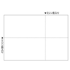 qTSbHISAGO kev^l}`v^[  EIAJΉ 0.09mm [A4 /1200] BP2066Z