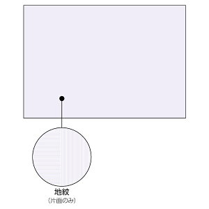 qTSbHISAGO kev^l}`v^[ Rs[U\hp ^Cv Ж 0.08mm [A3 /600] BP2111Z