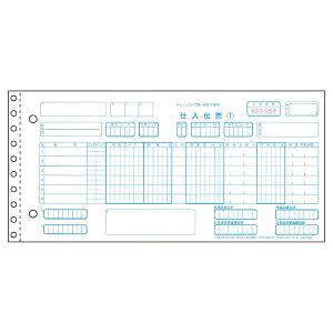 qTSbHISAGO k菑pl`F[XgA`[ 5P BP1704S