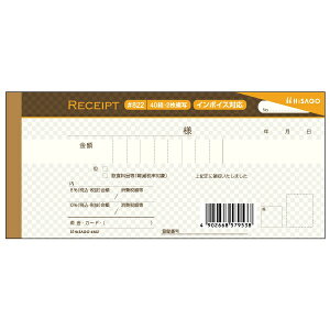 qTSbHISAGO k菑plfUC̎ 170x85 2P VR uE #822