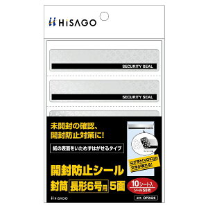 �q�T�S�bHISAGO �k�J���h�~�V�[���l���� ���`6���p OP2426 [A6 /10�V�[�g /5��]