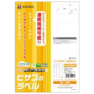 qTSbHISAGO kev^lGRm~[x lӗ] p 0.10mm ELM030 [A4 /100V[g /27]