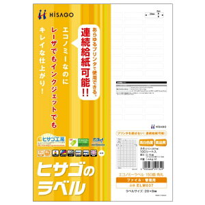 qTSbHISAGO kev^lGRm~[x p 0.10mm ELM037 [A4 /100V[g /150]