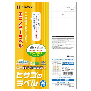 qTSbHISAGO kev^lGRm~[x p 0.10mm ELM023S [A4 /30V[g /65]