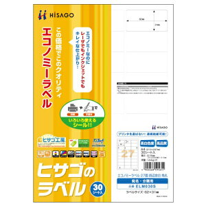 qTSbHISAGO kev^lGRm~[x lӗ] p 0.10mm ELM030S [A4 /30V[g /27]