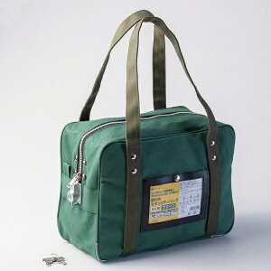 ヒサゴ|HISAGO 鍵付きセキュリティバッグ A4用(W350xH250xマチ幅150mm) グリーン BGK02